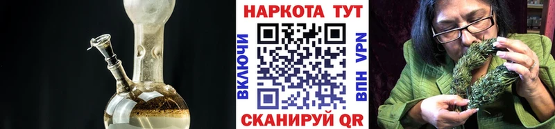 Купить КОКАИН  СОЛЬ  ГАШИШ  Бошки Шишки  Мефедрон  Окуловка