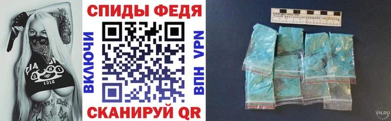 Купить закладки  Окуловка  Амфетамин Premium 
