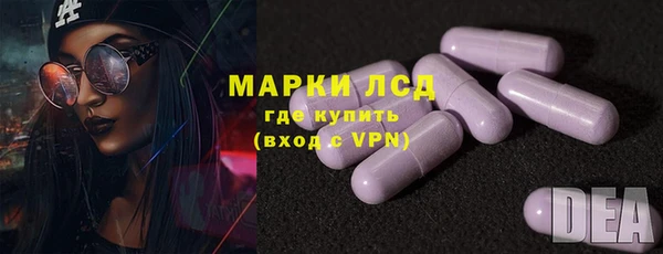 кокаин колумбия Бугульма