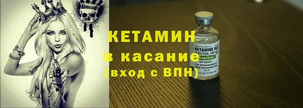 кокаин колумбия Бугульма
