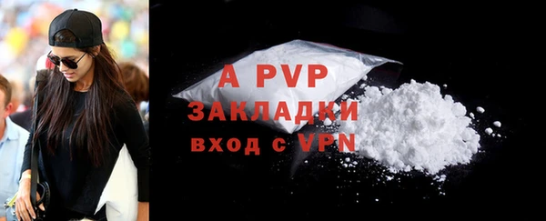 кокаин колумбия Бугульма