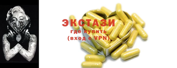 кокаин колумбия Бугульма
