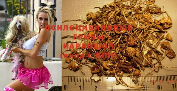 кокаин колумбия Бугульма