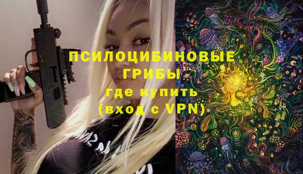 кокаин колумбия Бугульма