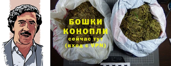 кокаин колумбия Бугульма