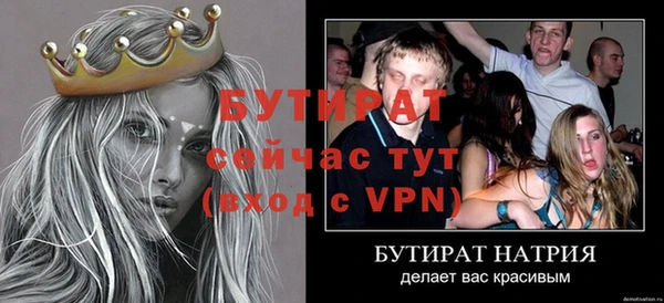 кокаин колумбия Бугульма