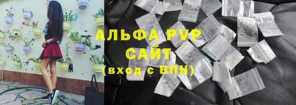 кокаин колумбия Бугульма