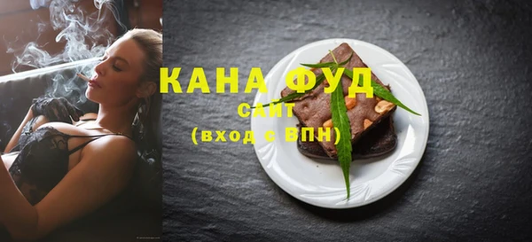 кокаин колумбия Бугульма