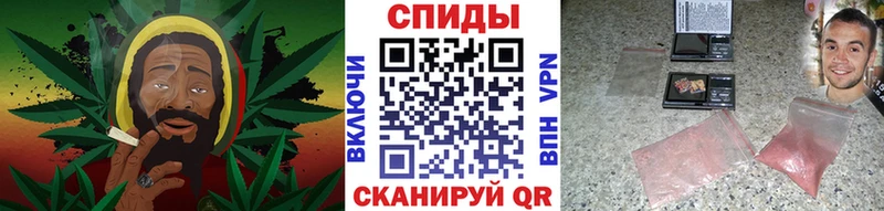 Метамфетамин Methamphetamine Окуловка